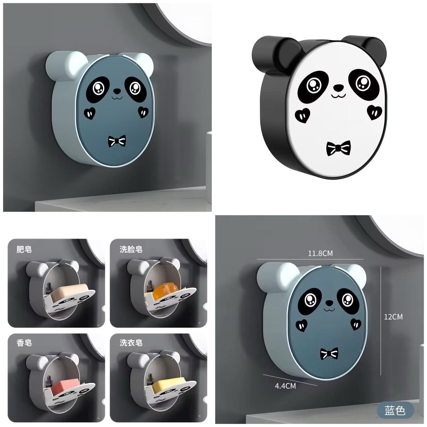 Adorable Panda Wall-Mounted Soap Holder | Drill-Free Flip-Lid Bar Soap Box with Drainage